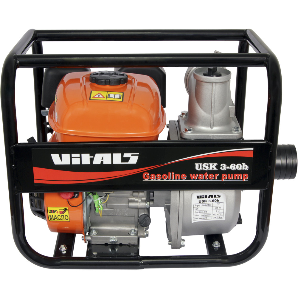 Мотопомпа бензинова Vitals USK 3-60b, фото 1