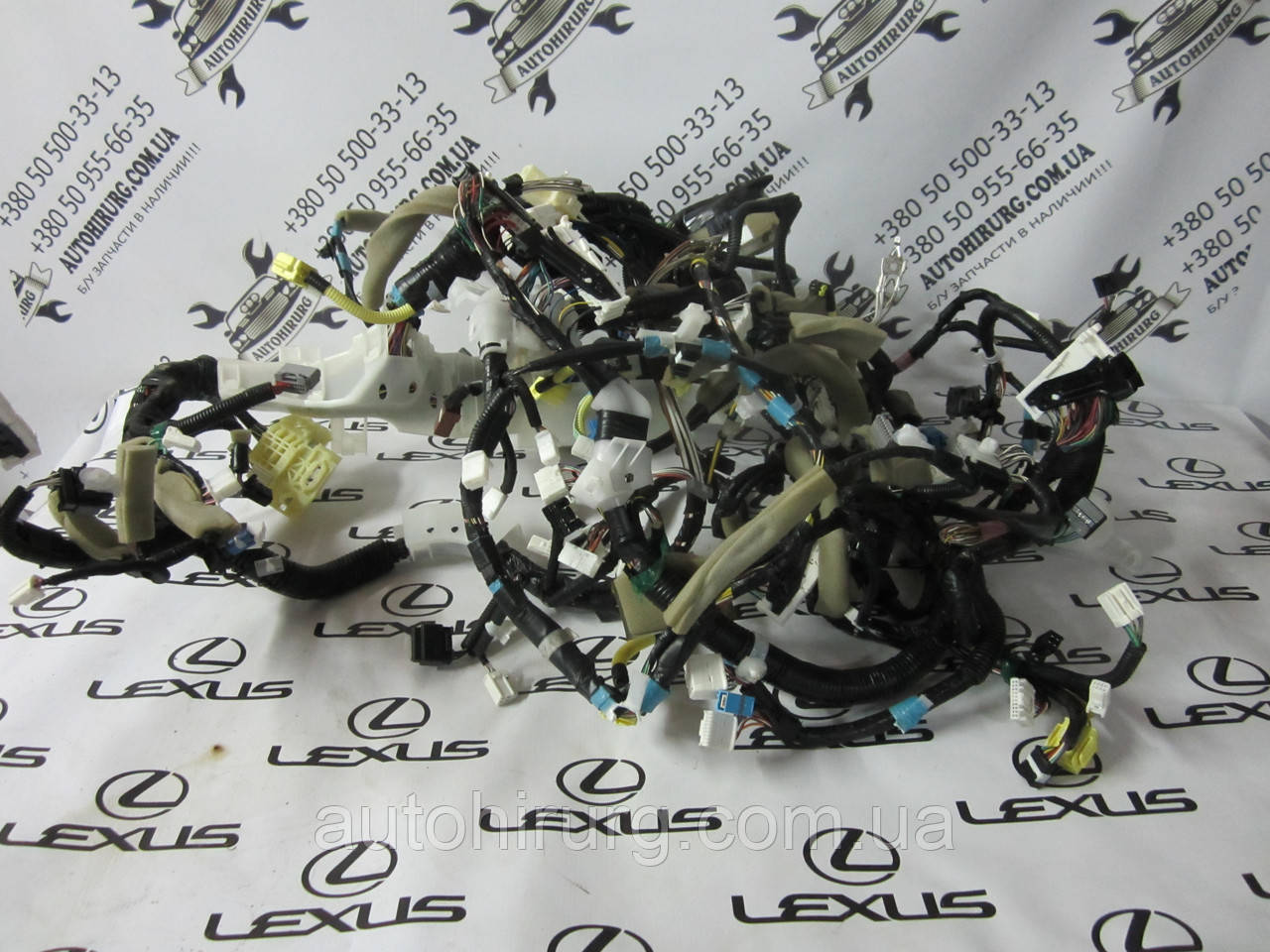 Проводка під торпедо Lexus LS460 (82141-50R30)
