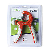 Еспандер кистьовий Ridni Relax легкий (5-20 кг) ASA120-L, фото 3