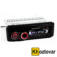 Автомагнитола Pioneer 1092