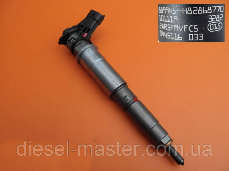 Форсунка на Opel Vivaro (Опель Віваро) 2.0 cdti 0445116033