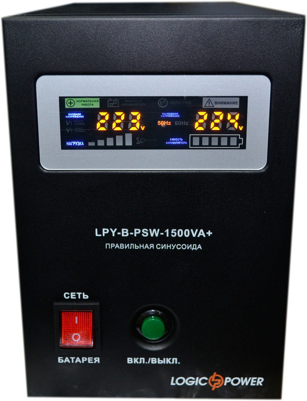Logicpower LPY-B-PSW-1500+, фото 1