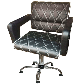 Перукарське крісло клієнта Flamingo, фото 4