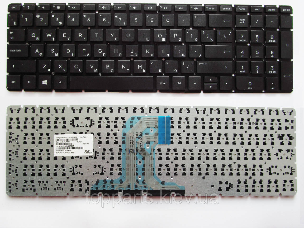 Клавіатура для ноутбуків HP ProBook 250 G4, 250 G5, 255 G4 чорна без рамки RU/US
