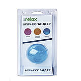 М'яч-еспандер Ridni Relax силіконовий важкий синій, фото 2