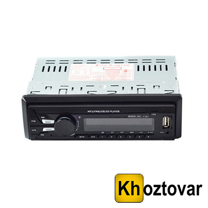 Автомагнітола Pioneer 1181