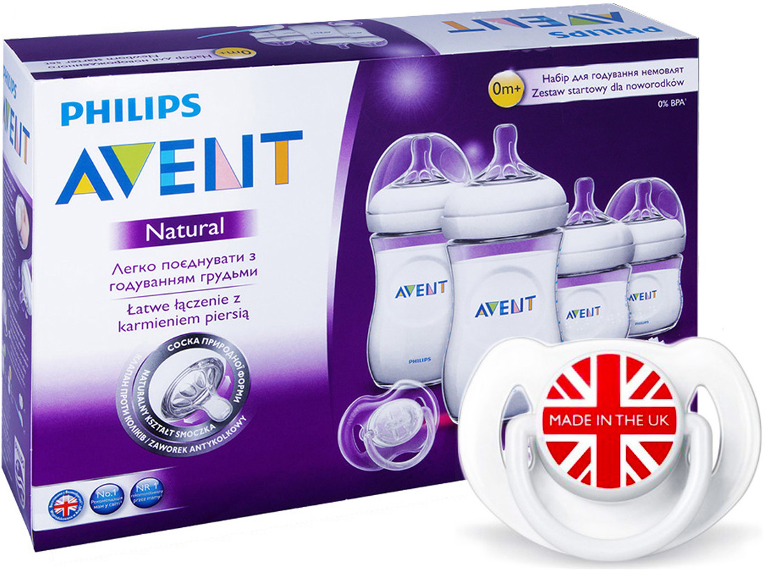 Набір для годування Philips AVENT Natural (SCD290/01) 