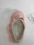 Дитячі Туфлі для дівчинки 20-13 пудрові, фото 2