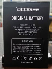 Аккумулятор BAT16542100 для Doogee X9 mini