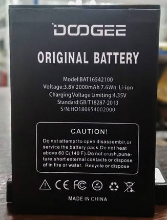 Аккумулятор BAT16542100 для Doogee X9 mini, фото 1