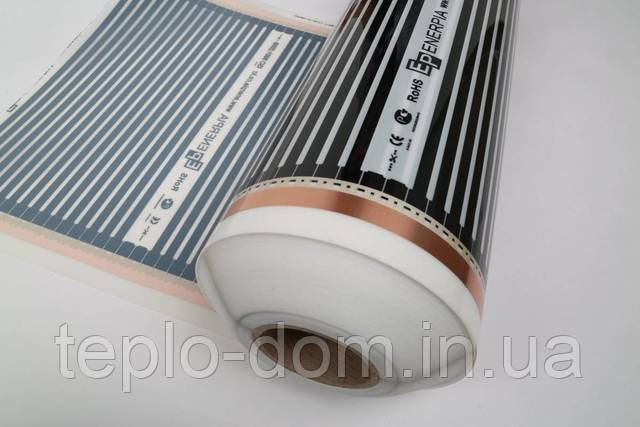Инфракрасная плёнка Отрезная под ламинат Enerpia 0,50 х 2,75 м ( Корея ) - фото 2 - id-p755997239