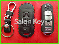 Чохол шкіряний для ключа Мазда