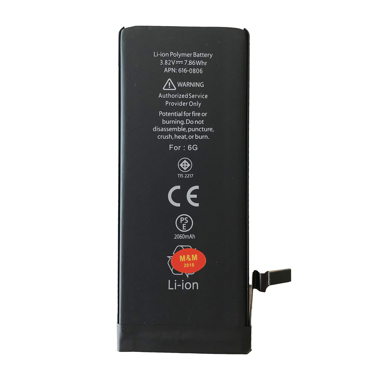 Акумулятор для iPhone6 Alpha-C Ultra 2060 mAh (підвищеної ємності)