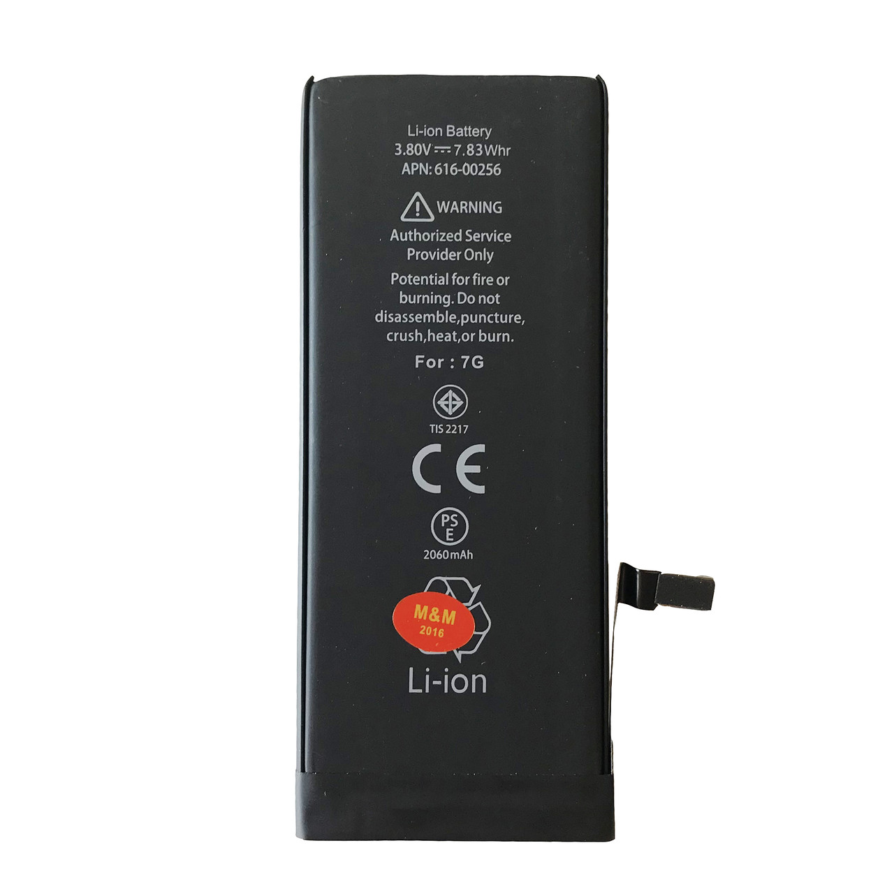 Акумулятор для iPhone 7 Alpha-C Ultra 2060 mAh (підвищеної ємності)