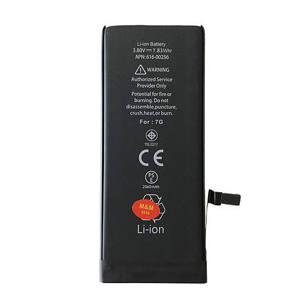 Акумулятор для iPhone 7 Alpha-C Ultra 2060 mAh (підвищеної ємності), фото 1