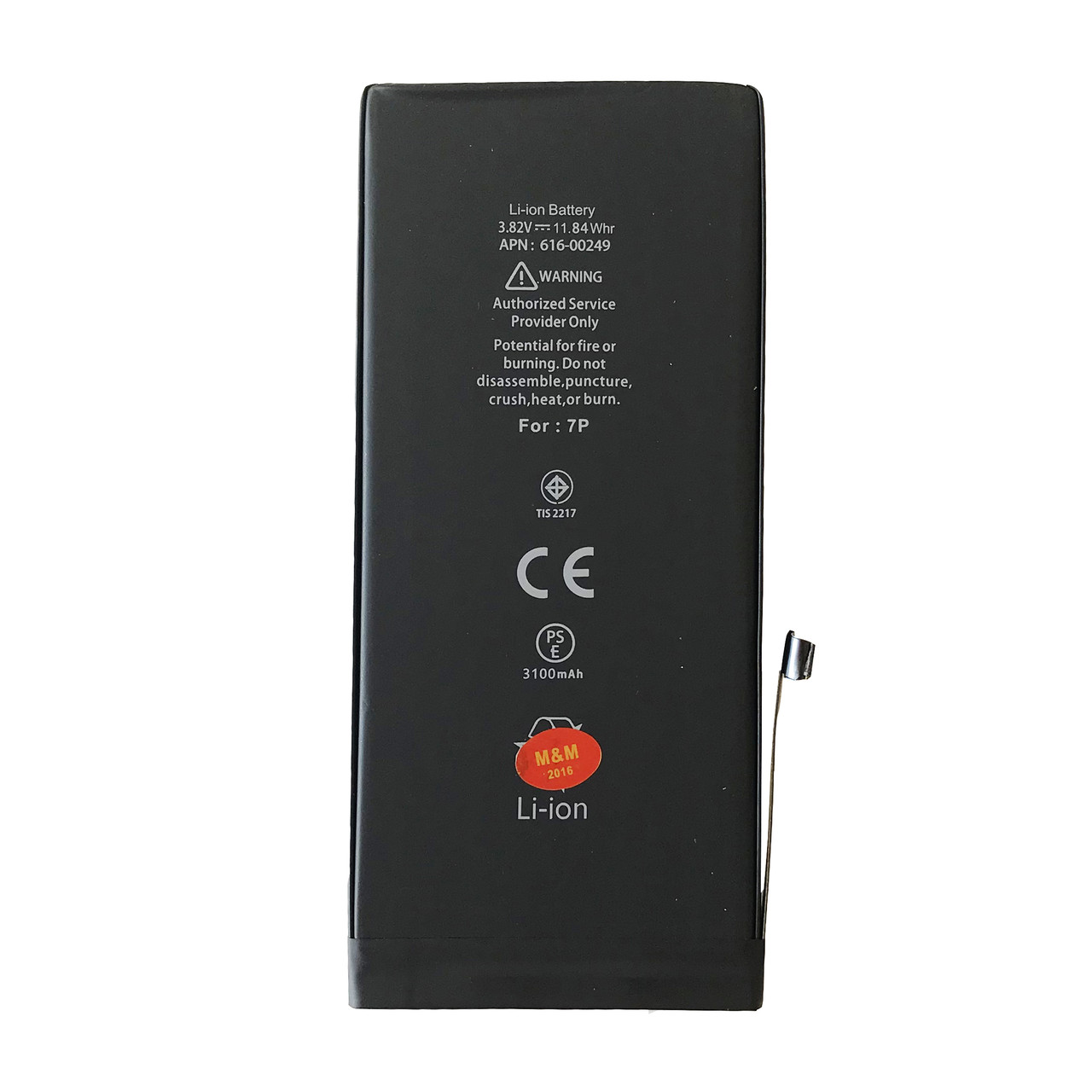 Акумулятор для iPhone 7+ Alpha-C Ultra 3100 mAh (підвищеної ємності)