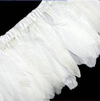 Перова тасьма з гусячого пір'я Колір Білий Перо 15-18см Ціна за 0,5м