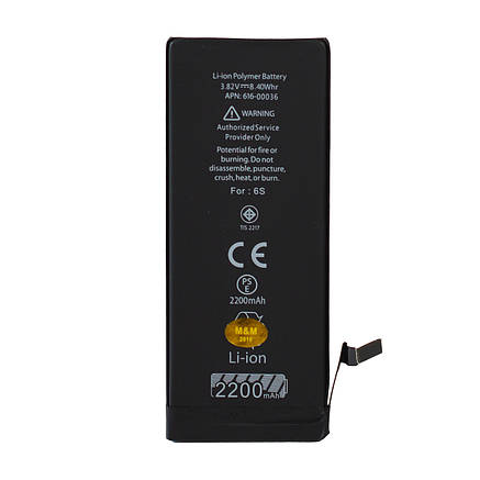 Акумулятор для iPhone 6S Alpha-C Ultima 2200 mAh (підвищеної ємності), фото 1
