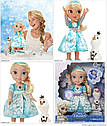 Лялька My First Disney Princess Frozen Snow Glow Elsa (Співоча Ельза з мультфільму Холодне серце), фото 5