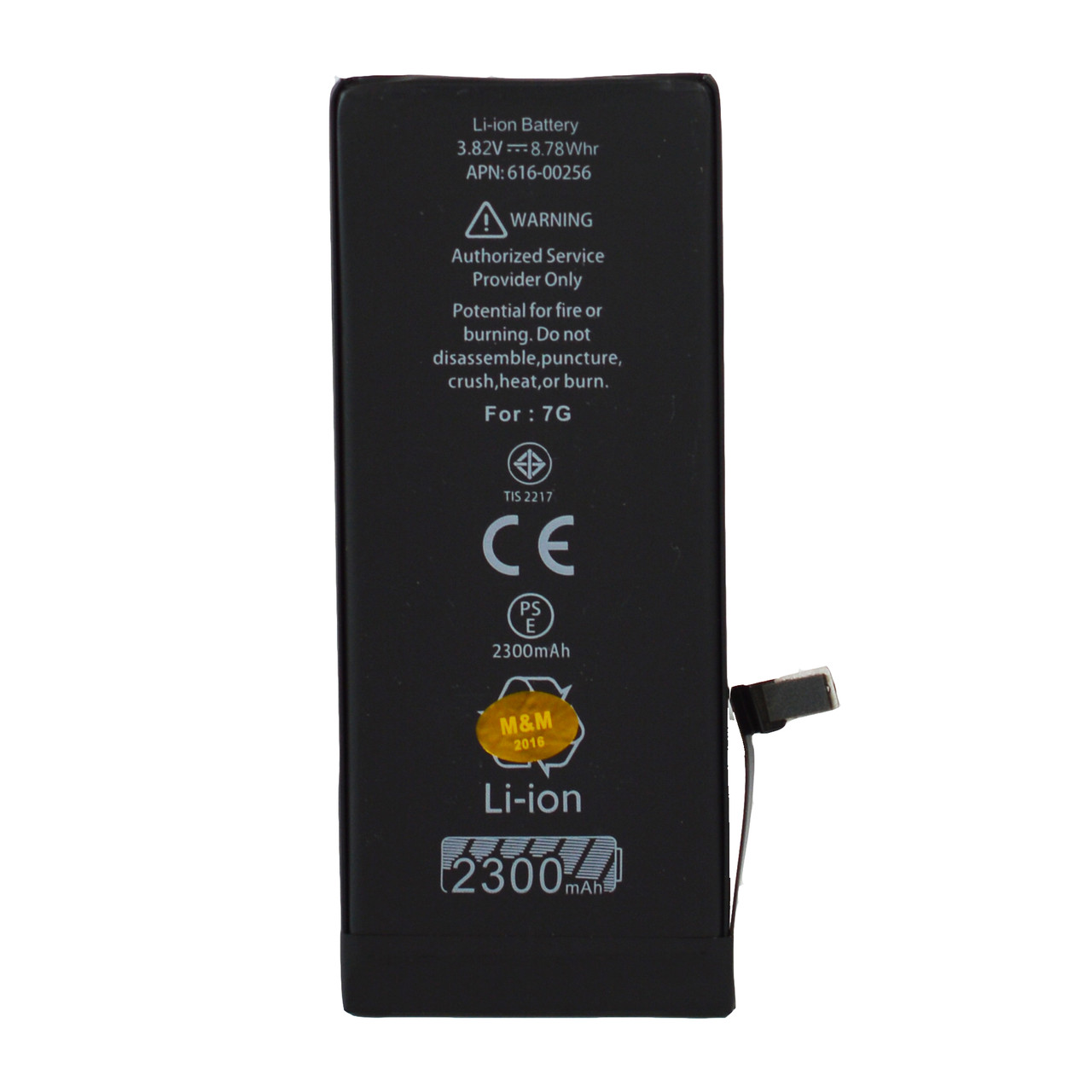 Акумулятор для iPhone 7 Alpha-C Ultima 2300 mAh (підвищеної ємності)