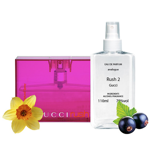 Gucci Rush 2 Парфюмована вода 110 ml