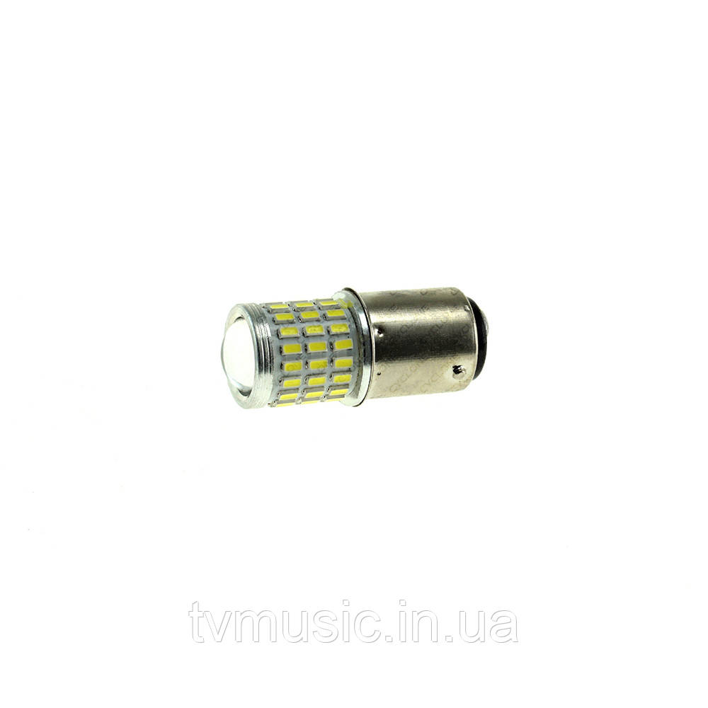 Автолампа Cyclon S25-061(2) 3014+3030-57 12-24V MJ