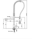 Змішувач для кухні з висувною лійкою для спеціалізованих кухонних мийок Kaiser, фото 2