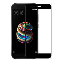Захисне скло Xiaomi Mi 5X / Mi A1 Full Glue 5D (Mocolo 0.33 mm)