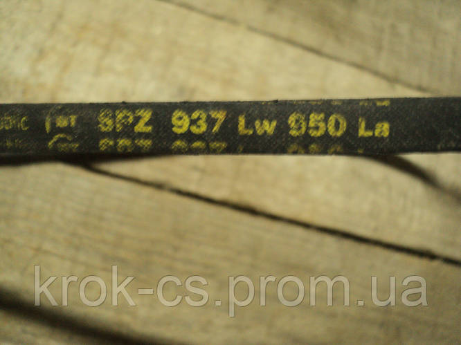 Courroie Trapézoïdale SPZ 937 LW - 10x950mm - Néoprène/Polyester Courroie Trapézoidale