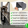 Самофіксуюча наклейка  на холодильник магнітна, 180 х 60 см, Лицева, фото 7
