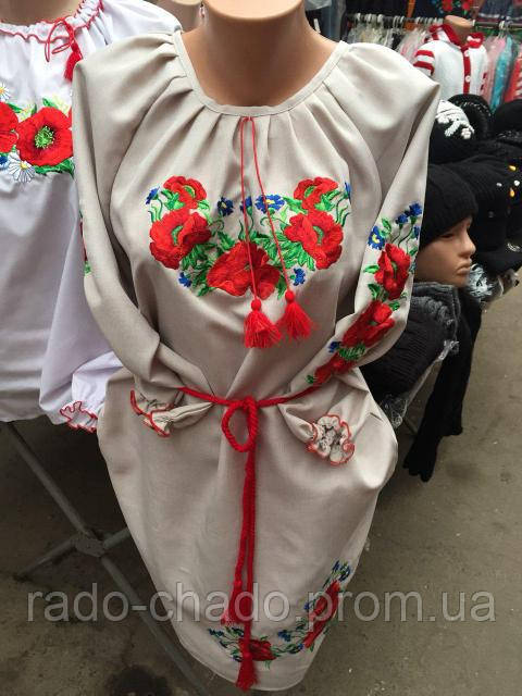 Шикарне вишите плаття "Маківка" для дівчаток 116-164/домоткане полотно/сіро-молочне