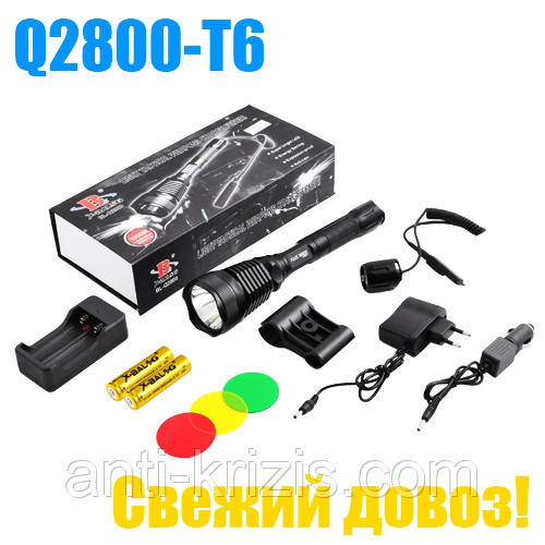 Ліхтар Police 12V Q2800-T6, під руж., винос. кнопка. 2 ак18650, 3фільтри