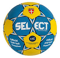 М'яч гандбольний для дітей SELECT Phantom (розмір 0)