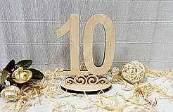 Цифра "10" на підставці, 15см