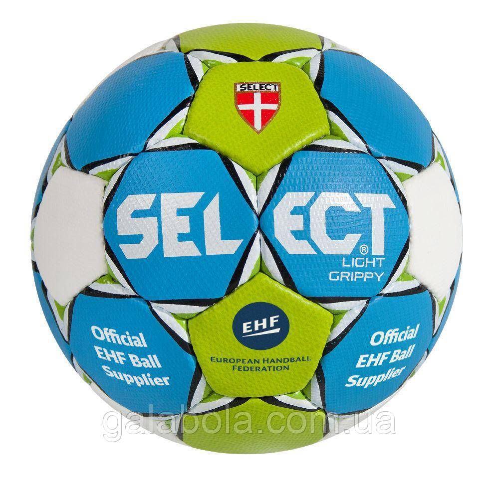 М'яч гандбольний для дітей SELECT Light Grippy (розмір 00)