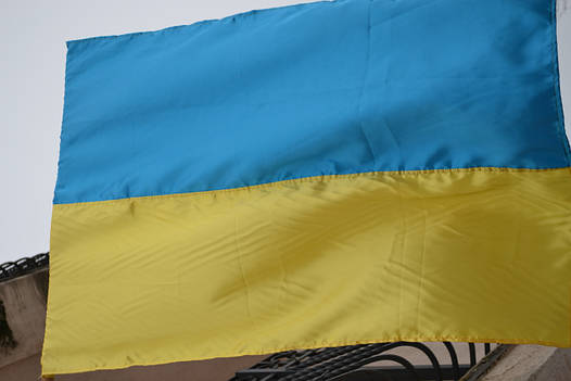 Прапор України 140х90 см., фото 2