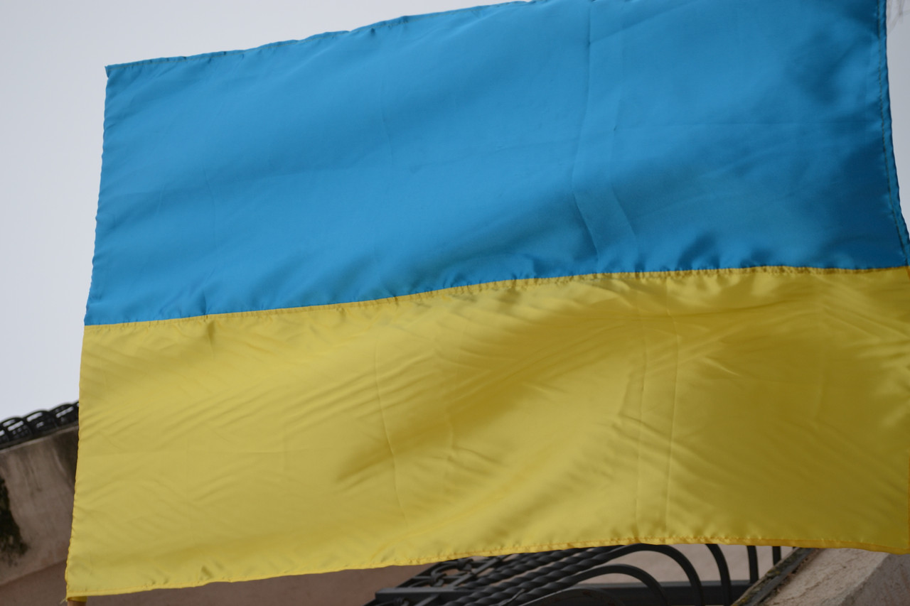 Флаг Украины 140х90см. - фото 5 - id-p56146094