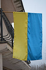 Прапор України 140х90 см., фото 2