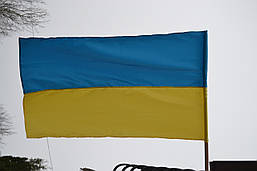 Прапор України 140х90 см., фото 3