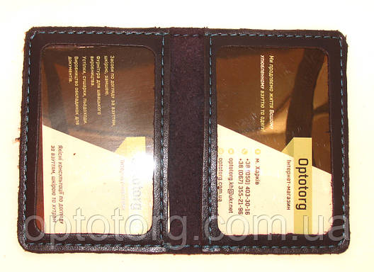 Обкладинка Темно синя для нового паспорта (картки id) з екошкіри, фото 2