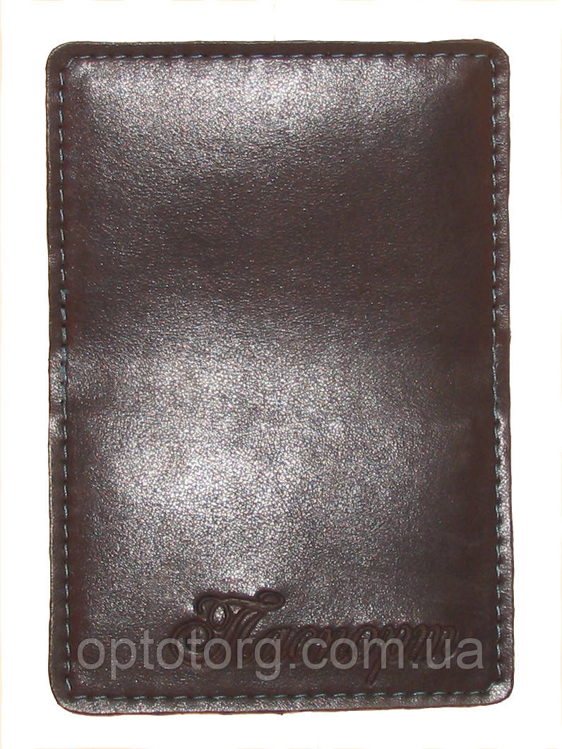 Обкладинка Темно синя для нового паспорта (картки id) з екошкіри