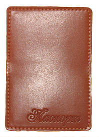 Обкладинка Коричнева для нового паспорта (картки id) з екошкіри