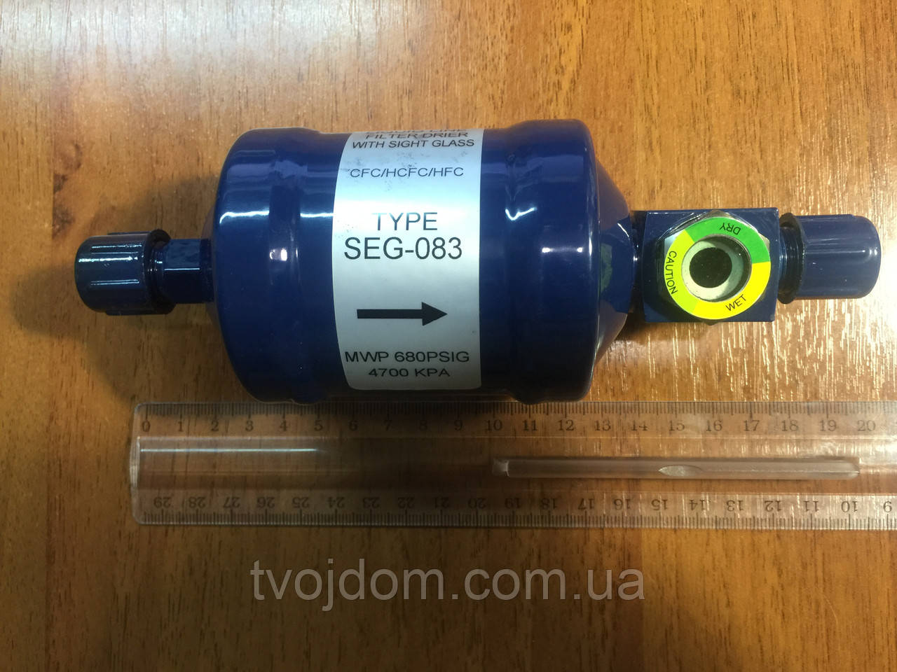 Фільтр-сушарка 3/8 SEG-083 з очками (під гайку) Китай