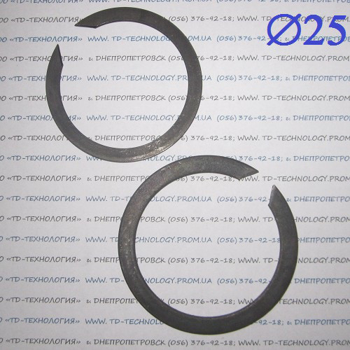 Кільце стопорне Ф25 ГОСТ 13940-86 (НАРУЖНЕ)