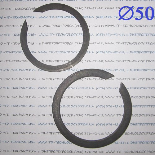 Кільце стопорне Ф50 ГОСТ 13940-86 (НАРУЖНЕ)