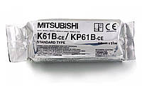 Папір для відеопринтера УЗД Mitsubishi K61B