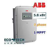 Мережевий сонячний інвертор ABB TRIO- 5.8-TL-OUTD-S (5.8 кВт, 3 фази, 1 трекер)