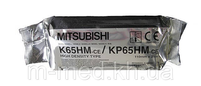 Папір для видеопринтера УЗД Mitsubishi K65HM