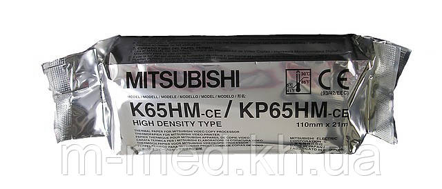 Папір для видеопринтера УЗД Mitsubishi K65HM, фото 2