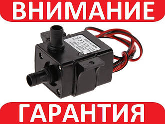Насос водяний заглибний міні помпа 12В 240 л/год